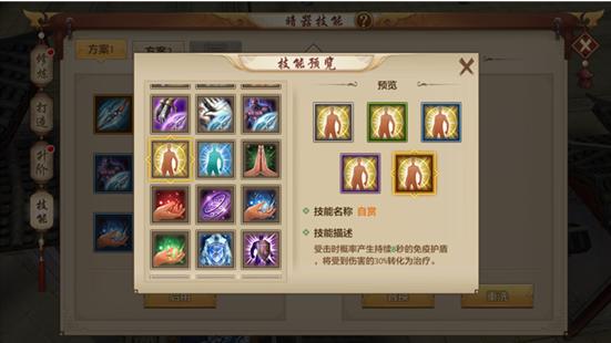 王晶要拍天龙八部吗为什么？(天龙八部新区玩什么门派好？)