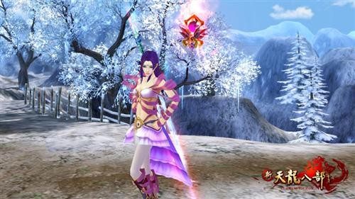 新天龙八部武当为什么弱?(天龙八部碎银可以买什么?)插图 新天龙八部武当为什么弱?(天龙八部碎银可以买什么?)插图