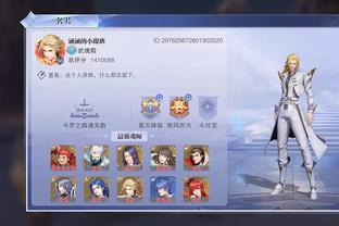 张蒙在天龙八部演什么?(天龙八部橙子为什么没了?)插图 张蒙在天龙八部演什么?(天龙八部橙子为什么没了?)插图