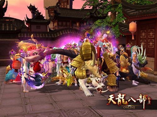 天龙八部逍遥打什么石头?(天龙八部宋辽为什么没奖励?)插图1 天龙八部逍遥打什么石头?(天龙八部宋辽为什么没奖励?)插图1