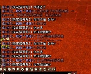 新天龙八部什么时候出的？(天龙八部新区什么值钱？)