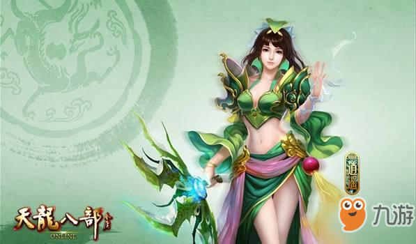 天龙八部跳a为什么显示很慢?(天龙八部网游为什么衰落了?)插图 天龙八部跳a为什么显示很慢?(天龙八部网游为什么衰落了?)插图