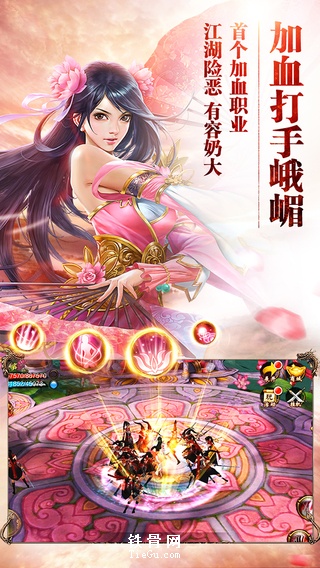 天龙八部血牙暴龙为什么贵？(天龙八部乔峰为什么无敌？)