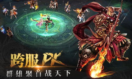 天龙八部高手玩什么门派?(新天龙八部为什么挤不进去?)插图1 天龙八部高手玩什么门派?(新天龙八部为什么挤不进去?)插图1