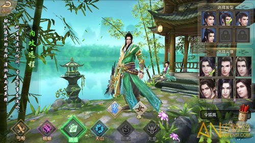 天龙八部死绑号是什么?(天龙八部乔峰因为什么死了?)插图1 天龙八部死绑号是什么?(天龙八部乔峰因为什么死了?)插图1