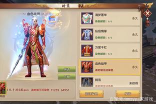 天龙八部霸刀为什么会删号?(天龙八部为什么都打玄抗?)插图2 天龙八部霸刀为什么会删号?(天龙八部为什么都打玄抗?)插图2