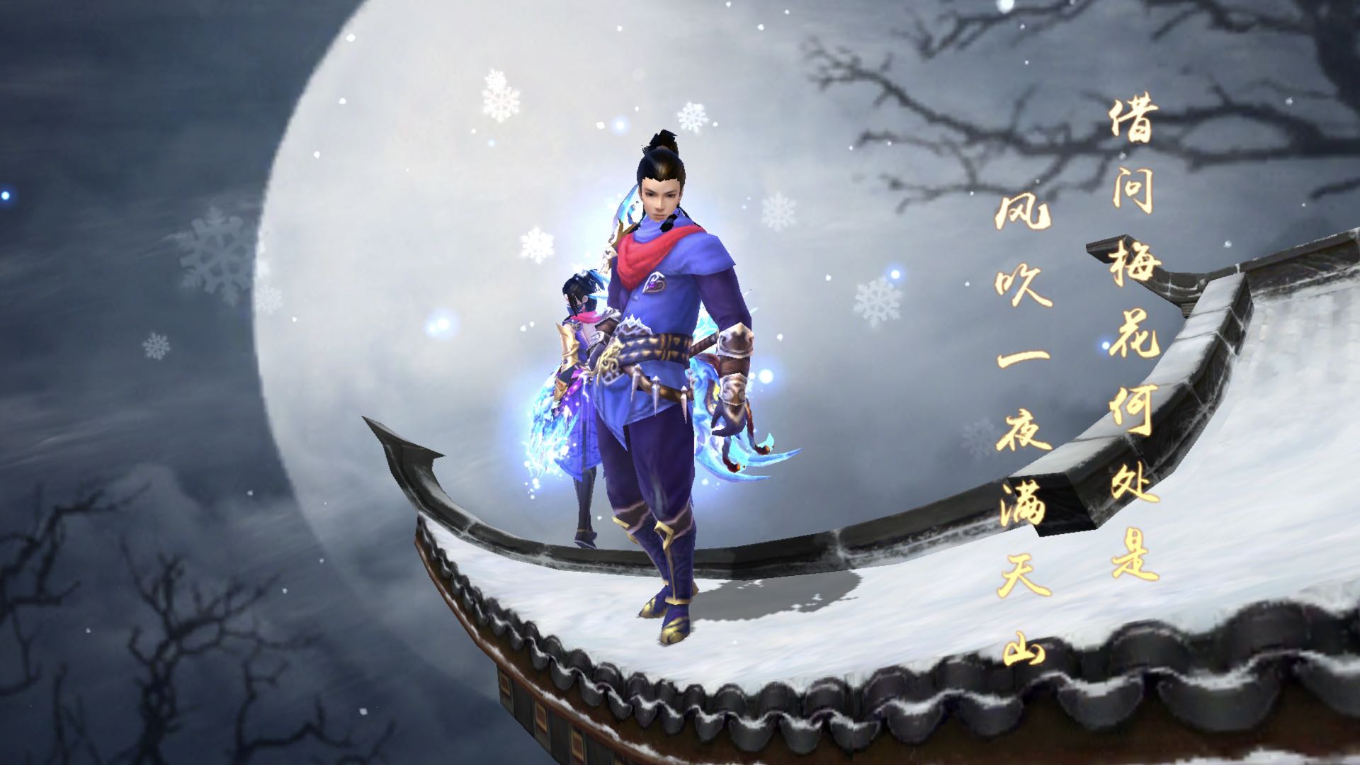 天龙八部为什么有名字呢?(天龙八部打怪太慢为什么?)插图1 天龙八部为什么有名字呢?(天龙八部打怪太慢为什么?)插图1