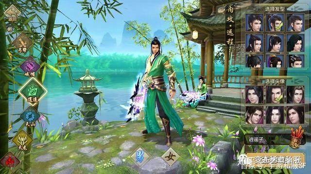 天龙八部野猪农场有什么？(天龙八部为什么叫九部？)插图1