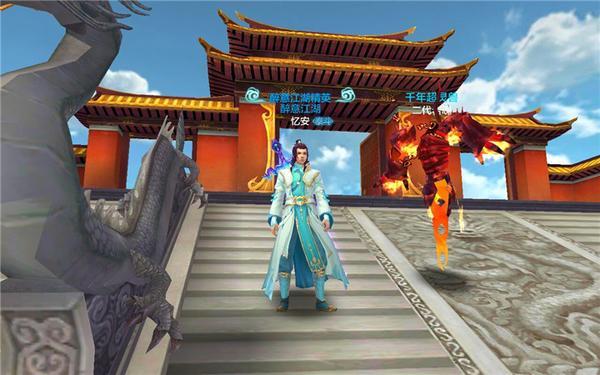 天龙八部配什么手枪?(天龙八部为什么老是断?)插图2 天龙八部配什么手枪?(天龙八部为什么老是断?)插图2