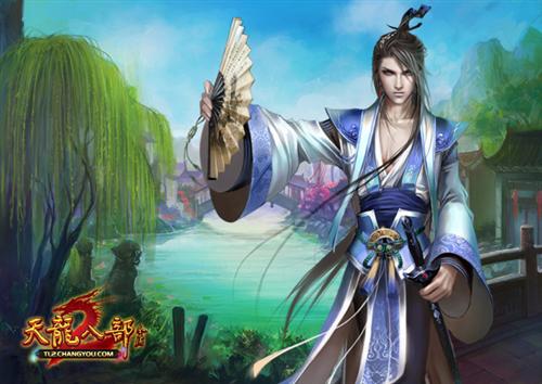 天龙八部阿紫为什么不活了？(天龙八部天龙用什么神器？)