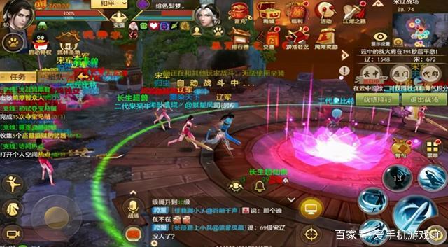 天龙八部阿朱为什么写死?(天龙八部为什么没法用棉布?)插图2 天龙八部阿朱为什么写死?(天龙八部为什么没法用棉布?)插图2