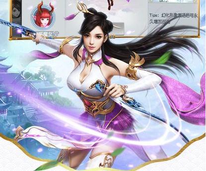 天龙八部逍遥用什么秘籍？(天龙八部为什么要停权？)