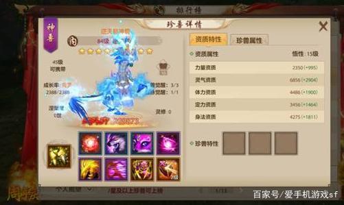 天龙八部配什么配置好？(天龙八部经典服为什么画质这么糊？)