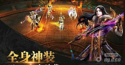 天龙八部什么是大本?(天龙八部地宫为什么免费带?)插图1 天龙八部什么是大本?(天龙八部地宫为什么免费带?)插图1