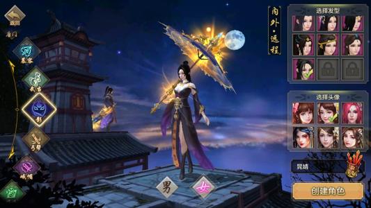 天龙八部阿紫为什么会死?(天龙八部老区买什么?)插图1 天龙八部阿紫为什么会死?(天龙八部老区买什么?)插图1