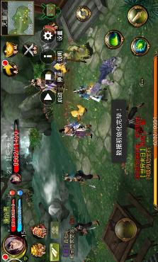 天龙八部死绑号是什么?(天龙八部乔峰因为什么死了?)插图2 天龙八部死绑号是什么?(天龙八部乔峰因为什么死了?)插图2