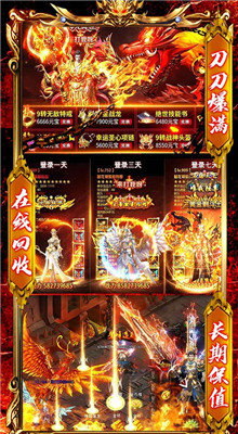 天龙八部萧峰为什么杀人?(为什么还会有人玩天龙八部?)插图1 天龙八部萧峰为什么杀人?(为什么还会有人玩天龙八部?)插图1