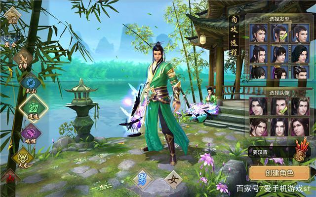 天龙八部阿朱为什么去世了?(天龙八部什么爆雕纹?)插图 天龙八部阿朱为什么去世了?(天龙八部什么爆雕纹?)插图