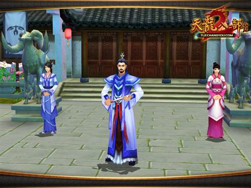 天龙八部什么是大本？(天龙八部地宫为什么免费带？)