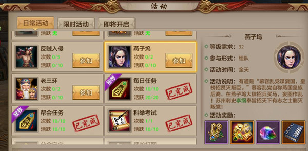 天龙八部阿朱为什么替父死？(天龙八部为什么网络卡？)
