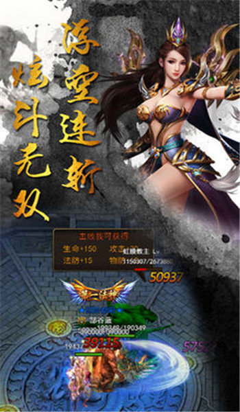 天龙八部萧锋为什么要死?(甄子丹天龙八部为什么不上院线?)插图2 天龙八部萧锋为什么要死?(甄子丹天龙八部为什么不上院线?)插图2