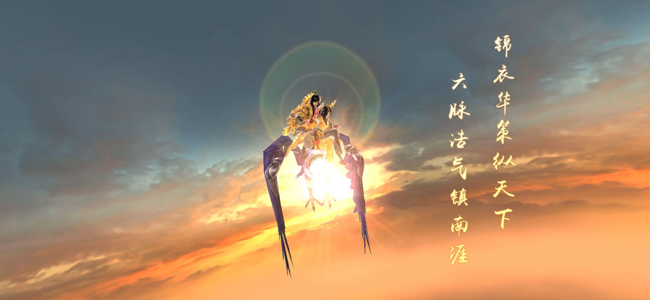天龙八部紫恋为什么关了?(天龙八部少林为什么弱?)插图1 天龙八部紫恋为什么关了?(天龙八部少林为什么弱?)插图1