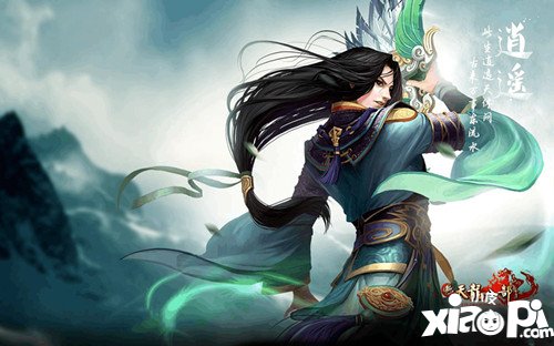 天龙八部为什么老开区?(天龙八部端游为什么吸引人?)插图1 天龙八部为什么老开区?(天龙八部端游为什么吸引人?)插图1
