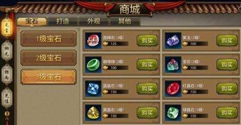 天龙八部钓鱼用什么鱼竿?(天龙八部峨眉为什么堆血?)插图1 天龙八部钓鱼用什么鱼竿?(天龙八部峨眉为什么堆血?)插图1