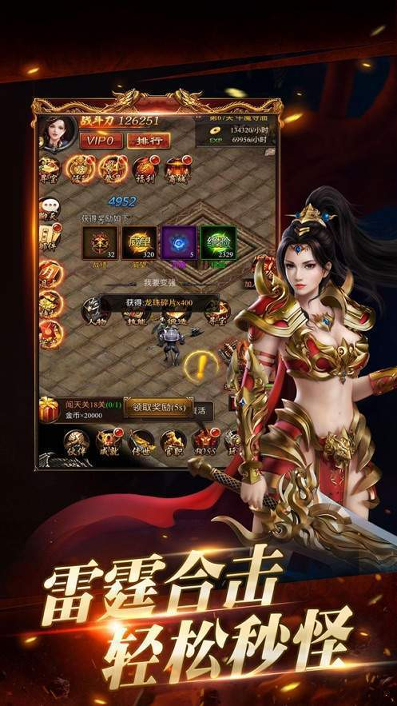 天龙八部端游为什么还排队？(天龙八部为什么导致悲剧？)