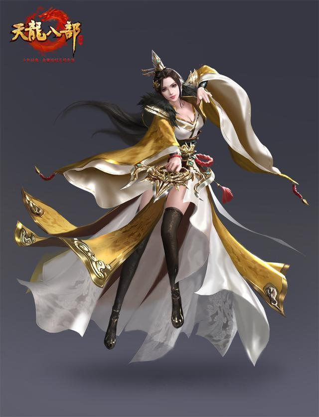 天龙八部精铁有什么用?(天龙八部为什么卡屏了呢?)插图1 天龙八部精铁有什么用?(天龙八部为什么卡屏了呢?)插图1