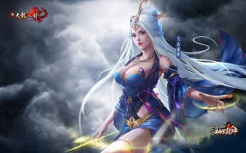 天龙八部清源山洞出什么?(为什么胡军版天龙八部bgm变了?)插图1 天龙八部清源山洞出什么?(为什么胡军版天龙八部bgm变了?)插图1