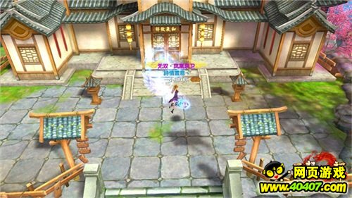 天龙八部段誉为什么免疫毒？(为什么搜不到天龙八部82？)