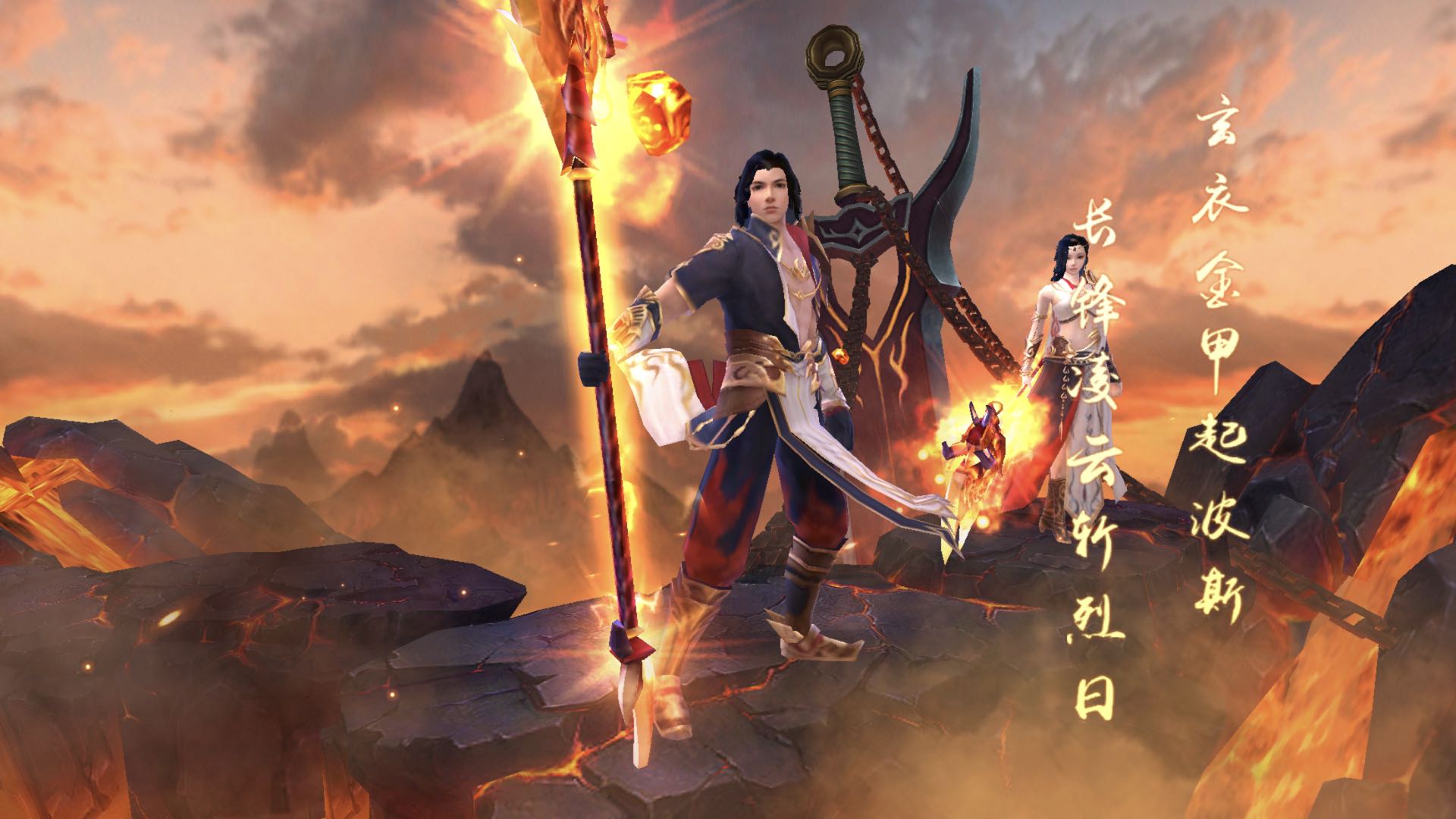天龙八部绑定什么邮箱?(天龙八部乔峰为什么死?)插图1 天龙八部绑定什么邮箱?(天龙八部乔峰为什么死?)插图1