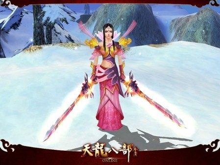 天龙八部玉兔打什么?(天龙八部种植什么产品?)插图 天龙八部玉兔打什么?(天龙八部种植什么产品?)插图