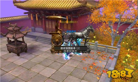 天龙八部萧峰为什么死了?(天龙八部坐骑为什么看不到?)插图2 天龙八部萧峰为什么死了?(天龙八部坐骑为什么看不到?)插图2