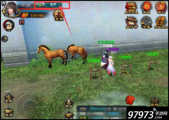 天龙八部萧峰为什么死了?(天龙八部坐骑为什么看不到?)插图1 天龙八部萧峰为什么死了?(天龙八部坐骑为什么看不到?)插图1