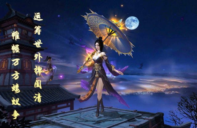 天龙八部绑定什么?(天龙八部火焰谷掉什么?)插图1 天龙八部绑定什么?(天龙八部火焰谷掉什么?)插图1