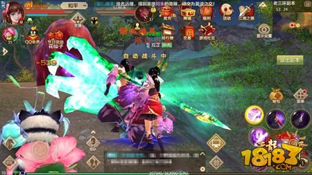 天龙八部穿什么武魂最好？(天龙八部为什么关闭？)