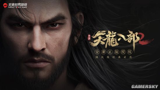 天龙八部荣耀版为什么场景那么少？(天龙八部为什么要帮战？)