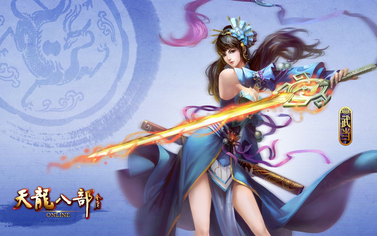 天龙八部虚竹为什么求不得？(天龙八部为什么要杀黑衣人？)