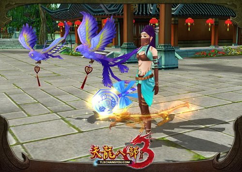 天龙八部用什么号好卖?(天龙八部为什么有静音?)插图2 天龙八部用什么号好卖?(天龙八部为什么有静音?)插图2