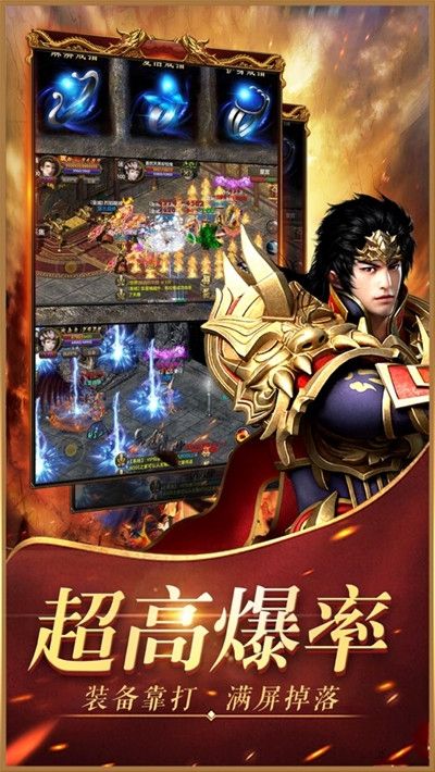 天龙八部打比什么动物？(天龙八部鹤雪为什么便宜？)
