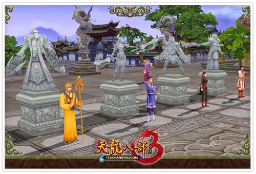 天龙八部神兽打什么神技?(为什么天龙八部很少翻拍?)插图1 天龙八部神兽打什么神技?(为什么天龙八部很少翻拍?)插图1
