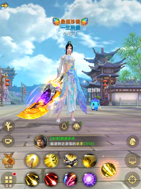 天龙八部游戏为什么卡传送？(天龙八部为什么收火石？)
