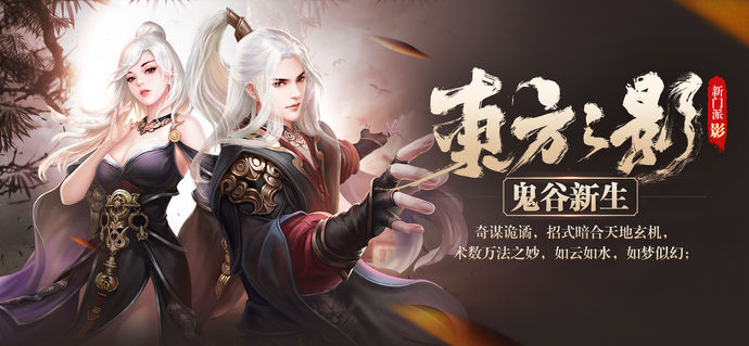天龙八部为什么刷不了善恶？(天龙八部为什么删减？)