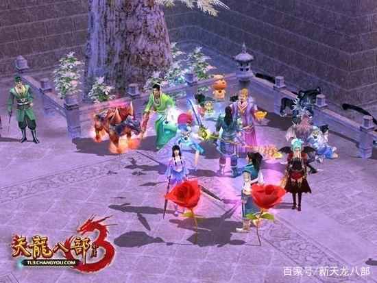 03版天龙八部为什么下架?(天龙八部宁王为什么杀郡主?)插图2 03版天龙八部为什么下架?(天龙八部宁王为什么杀郡主?)插图2