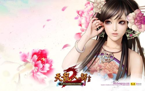 天龙八部为什么会白屏一下？(天龙八部后面是什么？)