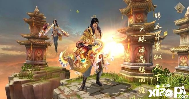 天龙八部绝情什么属性?(天龙八部身法加什么?)插图1 天龙八部绝情什么属性?(天龙八部身法加什么?)插图1