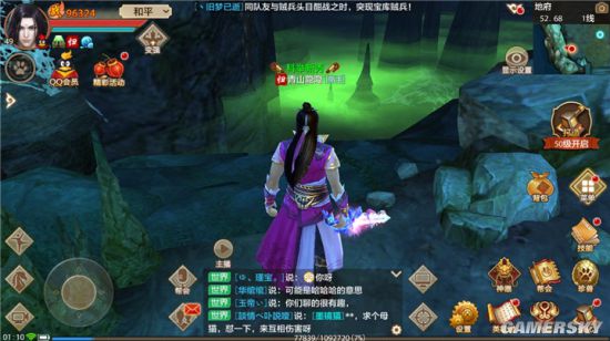 天龙八部红牌为什么会挂?(天龙八部丐帮为什么那么弱?)插图1 天龙八部红牌为什么会挂?(天龙八部丐帮为什么那么弱?)插图1