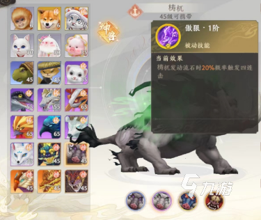 为什么天龙八部一直测速中?(为什么说天龙八部最经典?)插图2 为什么天龙八部一直测速中?(为什么说天龙八部最经典?)插图2